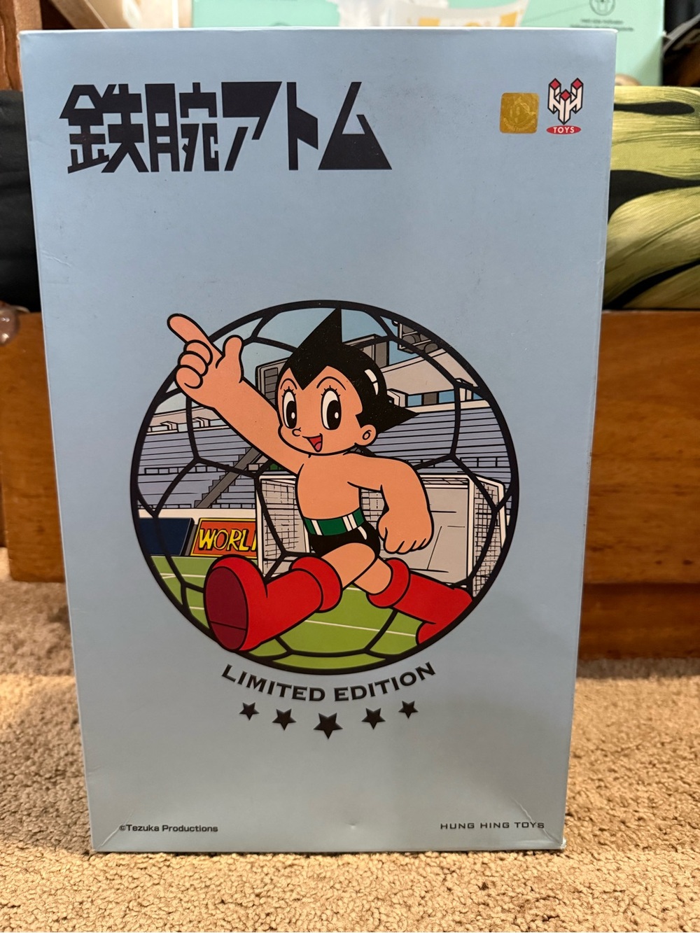 Astro Boy Limited Edition Collectible Box - Light Blue